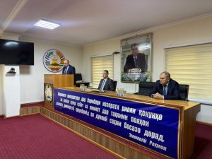 Таҷлили ҷашни 31-умин солгарди қабули Конститутсияи Ҷумҳурии Тоҷикистон дар прократураи шаҳри Душанбе