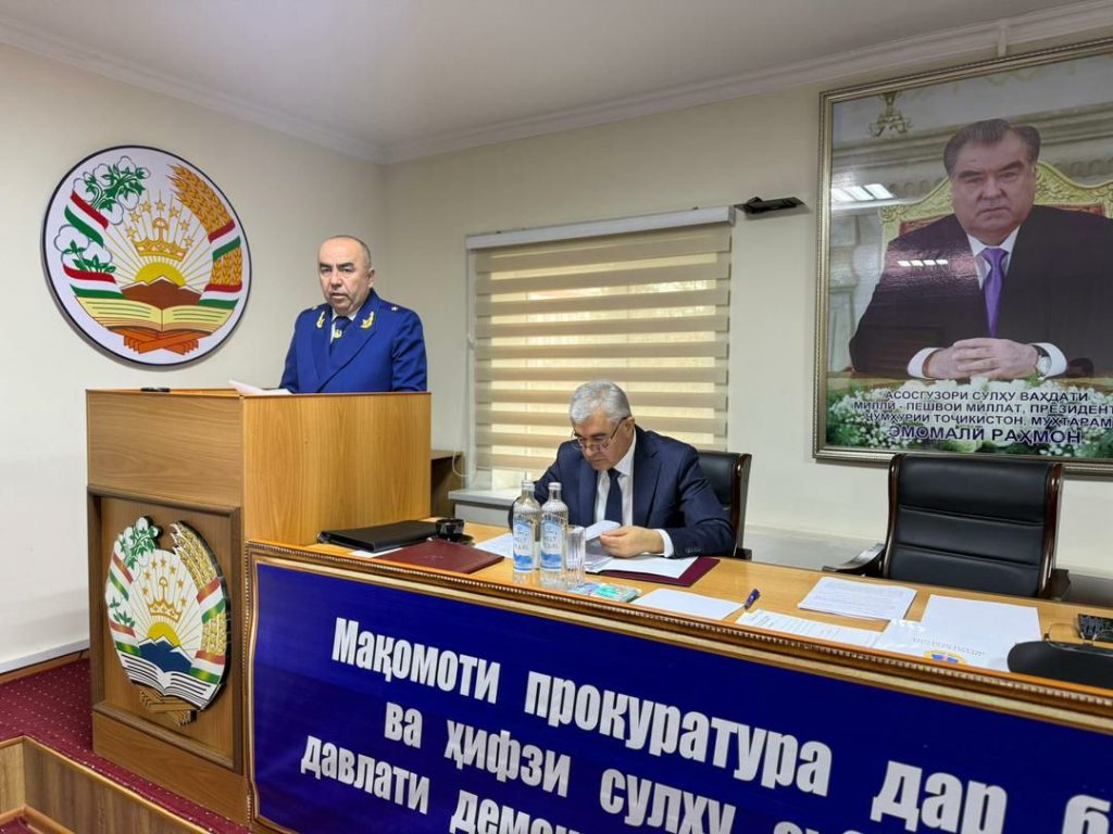 26 декабри соли 2025 дар прокуратураи шаҳри Душанбе маҷлиси ҳайати мушовараи прокуратураи шаҳри Душанбе баргузор гардид.
