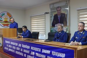 5 марти соли 2026 дар прокуратураи шаҳри Душанбе маҷлиси навбатии ҳайати мушовара баргузор гардид, ки дар он масъалаи муҳими риоя ва иҷрои талаботҳои қонунгузории замин ва ҳолати иҷрои воқеии санадҳои эътиноиипрокурорӣ оид ба бартараф намудани иншооти ғайриқонунӣ ва худсарона сохташуда дар ҳудуди ноҳияҳои шаҳри Душанбе давоми солҳои 2024-2025 мавриди баррасии ҳамаҷониба қарор дода шуд